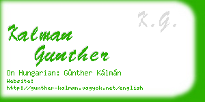 kalman gunther business card